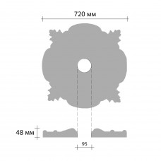 *Розетка потолочная DECOMASTER DR-16 (d нар. 720, d вн. 95, h=48мм)