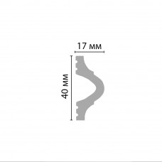 Молдинг гладкий DECOMASTER D002ДМ (40*17*2000мм)