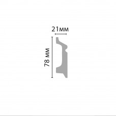 Плинтус напольный DECOMASTER D122-1070ДМ  (78*21*2400мм)