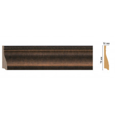 Плинтус напольный DECOMASTER 193-56 (70*16*2400мм)