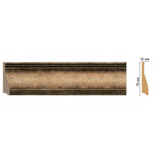 Плинтус напольный DECOMASTER 193-57 (70*16*2400мм)