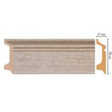 Плинтус напольный DECOMASTER D122-72ДМ (78*21*2400мм)